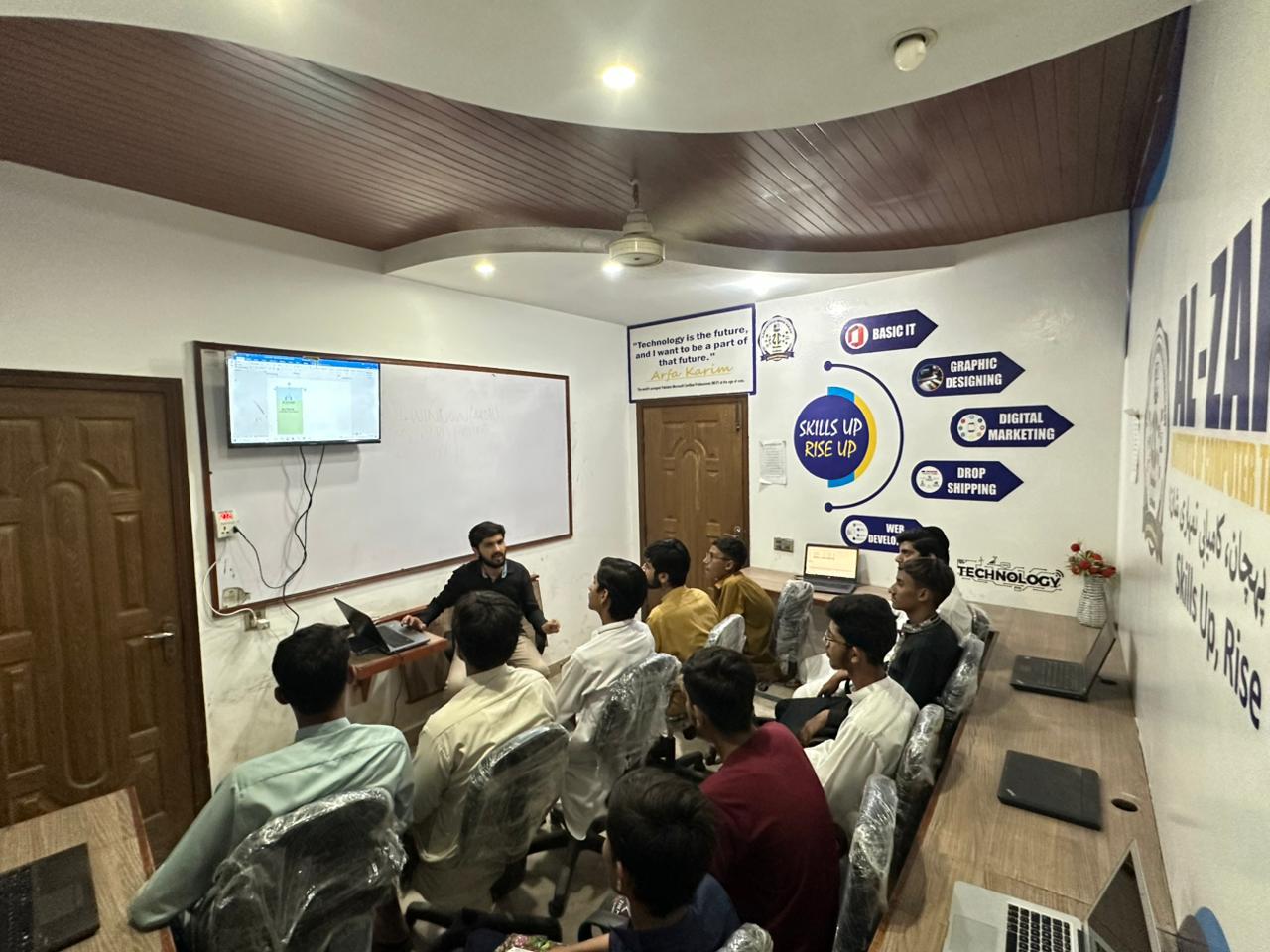 Classroom session