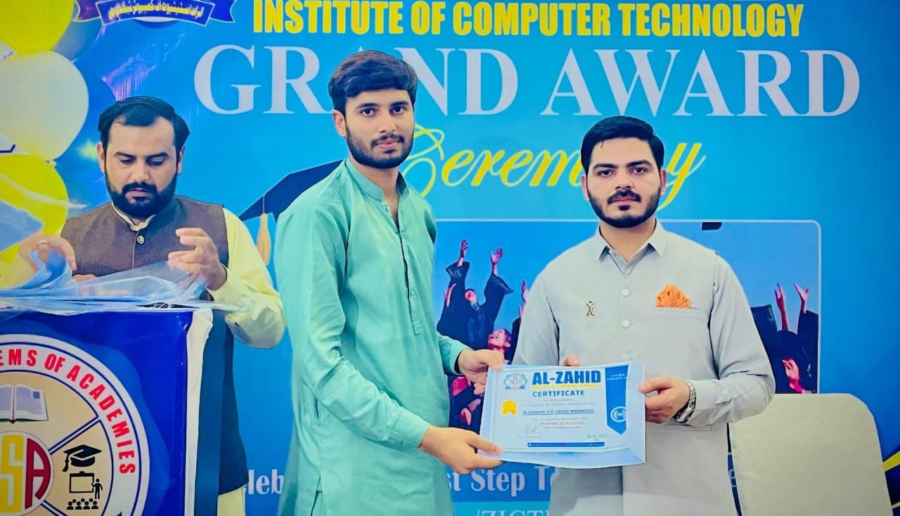 Certificate distribution