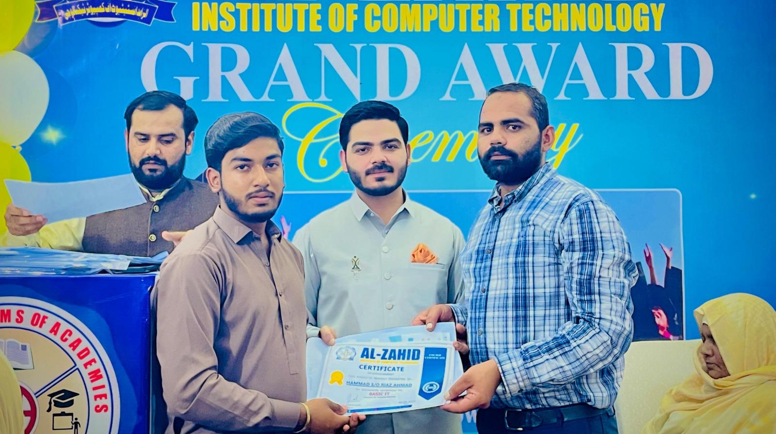 Certificate distribution