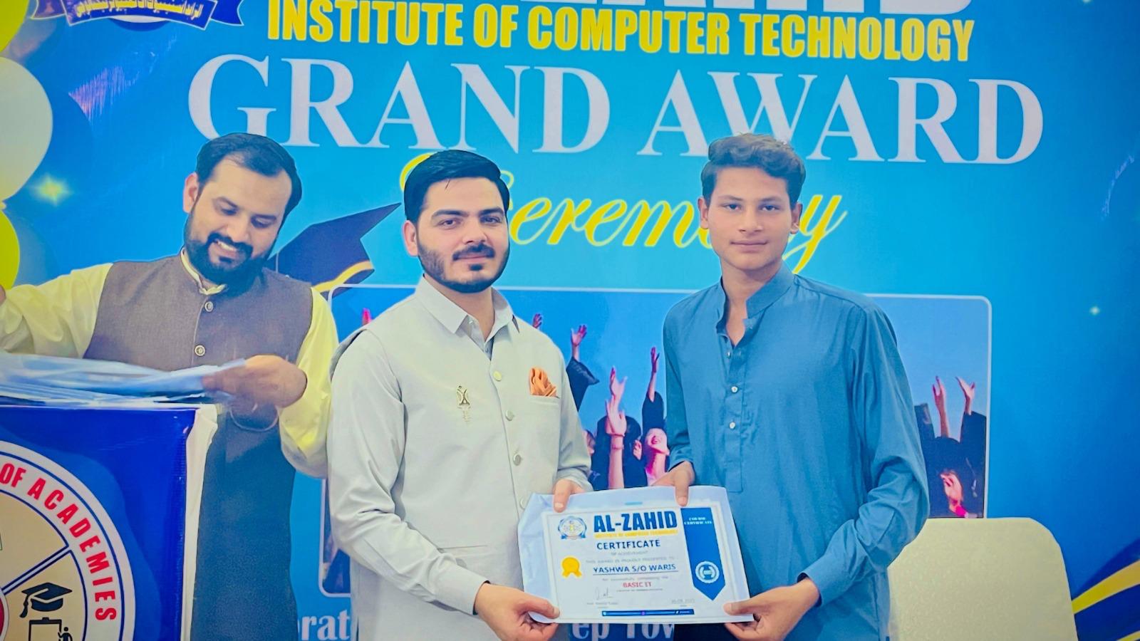 Certificate distribution