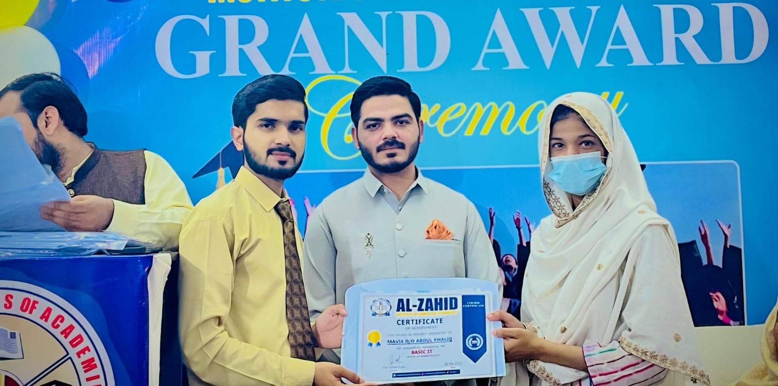 Certificate distribution