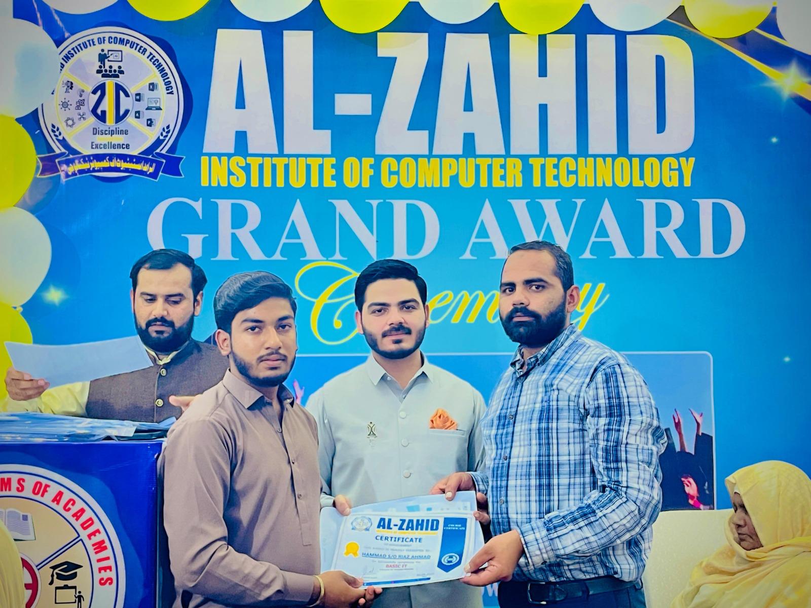 Certificate distribution