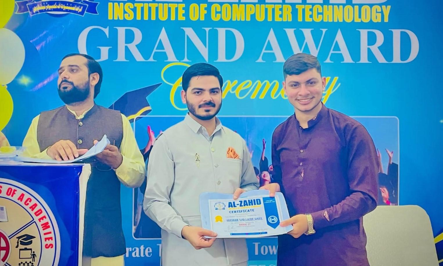 Certificate distribution