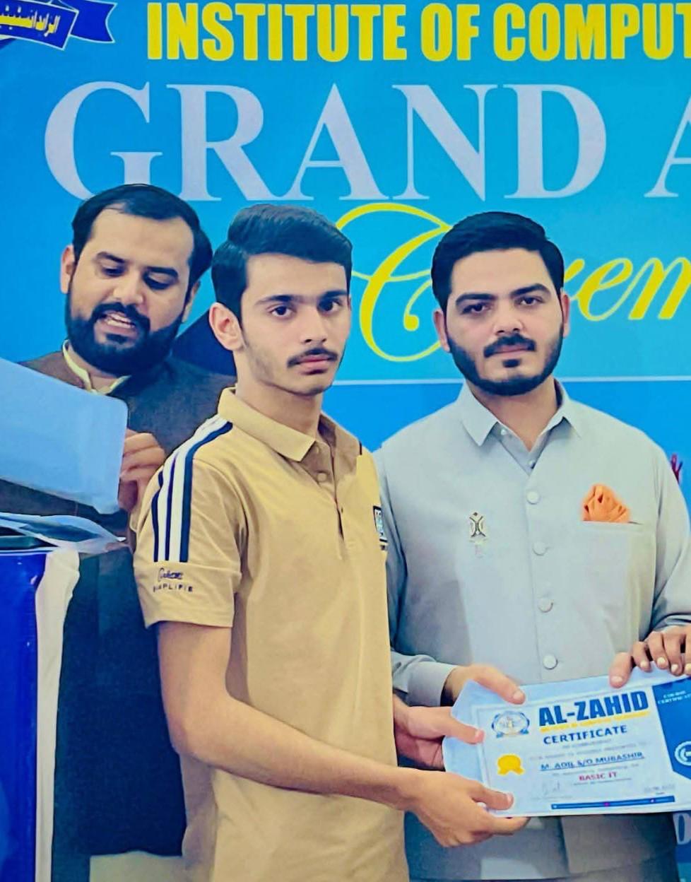 Certificate distribution